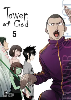 Volume cover